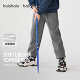 巴拉巴拉童装儿童裤子男童女童长裤秋冬装运动百搭休闲裤时尚卫裤束脚裤潮