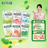 绿箭 口香糖弹立方6盒约235g 接吻糖 口气清新糖 休闲零食糖果 