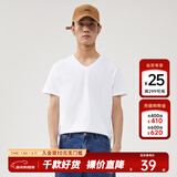 美特斯邦威t恤男女2025夏季新款纯色百搭纯棉短袖情侣装男士打底衫 亮白色 L 175 96A