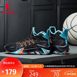 乔丹QIAODAN男鞋篮球鞋破影耐磨减震密网实战运动球鞋