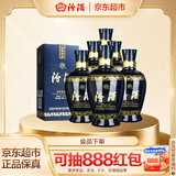 汾酒 蓝汾 清香型白酒 53度475ml*6瓶 整箱装（53度仿蓝瓷）