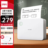 得力（deli）喵喵机错题打印机X5S 3寸超高清宽幅错题作业帮手 家用整理免抄学生迷你便携照片热敏打印机