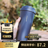 乐扣乐扣（LOCK&LOCK）保温杯遇见元气保温保冷咖啡杯男女高颜值水杯子550ML海蓝色
