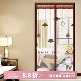 钟爱一生防蚊门帘防蚊子磁性软门帘磁吸纱窗网隔断窗纱帘夏季大门纱门网纱 刺绣 万家灯火 含魔术贴+泡钉 宽100*高205cm