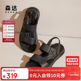 森达凉鞋男夏季牛皮舒适平底休闲沙滩鞋 黑色 41