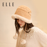ELLE帽子冬季女保暖毛线帽生日礼物女士毛球雷锋帽巴拉克拉法帽