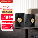 JBL CM500立体声蓝牙音箱音响 桌面电脑台式机音箱无线有源监听HIFI音响生日新年礼物男生 黑色