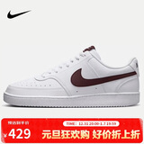耐克（NIKE）男子减震休闲鞋COURT VISION运动鞋秋冬DH2987-113 红白 44 