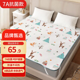 童葵（tongkui）隔尿垫大尺寸可水洗防水床单婴儿童防尿垫7A抗菌蓝鹿150*200cm
