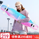 斯威（SWAY）滑板四轮成人专业长板男女生公路刷街代步舞板 星空闪光轮【入门款108】大礼包