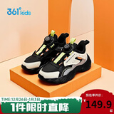 361°童鞋 儿童跑鞋25冬季男中大童旋钮扣革面回弹运动鞋 黑 34
