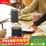 乐扣乐扣（LOCK&LOCK）遇见惬意保温保冷咖啡杯带手柄男女水杯子370ML蓝色LHC4262NVY