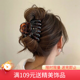 向晚发夹盘发抓夹简约发夹后脑勺盘发抓夹大号高级感鲨鱼夹女新年礼物