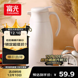 富光保温壶家用大容量热水瓶玻璃内胆暖水壶办公室开水瓶保温水壶1.9L