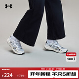 安德玛（Under Armour）Charged Vantage Lux 2运动休闲鞋3028445-3028449 女款-白色101 3028449-101 37.5
