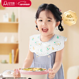 婴幼儿一次性大号围嘴【40片】加柔可旋转免洗围兜 独立装大象款