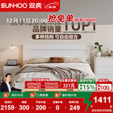 双虎现代简约单人床成人北欧卧室家具1.8*2米双人大床板式储物床16H1 【钢架铺板】床+床头柜*2 1500mm*2000mm