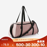 迪卡侬健身包训练女男运动斜挎包短途旅行包休闲游泳防水户外-4997711