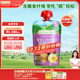 爷爷的农场婴幼儿纯西梅泥90g宝宝果泥辅食泥佐餐营养果汁