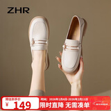 ZHR乐福鞋女春秋百搭通勤两穿单鞋女真牛皮软底女鞋 BK81 米色 37 
