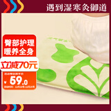 御道艾灸坐垫家用艾草蒲团电加热垫办公室热敷艾草垫椅沙发臀部屁垫