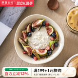 摩登主妇早餐甜品碗陶瓷饭碗家用高颜值餐具水果沙拉碗燕麦酸奶碗 6英寸米白酸奶碗