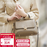 朱尔包包女款2025年斜挎包女鳄鱼纹牛皮手提包女士包包新年礼物送老婆