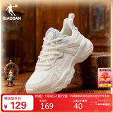 乔丹女鞋2025秋季革面防水休闲鞋复古老爹鞋学生跑步鞋轻便运动鞋子女