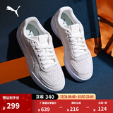 彪马（PUMA）经典美式休闲小白鞋男女新款冬运动板鞋CAVEN 391939 燕麦灰-米白色-04 43