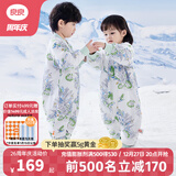 良良（liangliang）婴儿睡袋夏季空调房防踢被宝宝纯棉可拆袖儿童睡袋 林中歌·秋冬款【适合15-20℃】 S（建议身高60-75cm）