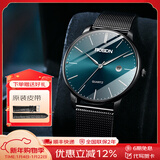 劳士顿（ROSDN）极光系列超薄防水日历手表男士手表十大品牌生日礼物送男友 极光系列-绿面钢带