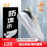 361°运动鞋男秋冬季防泼水轻便保暖休闲厚底慢跑步鞋子男672132246-1