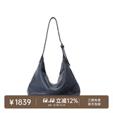 裘真【明星推荐】经典hobo包植鞣牛皮腋下通勤休闲饺子女包 蓝色-大号 售罄不预售 小包/大包