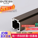 固特GUTE轻音缓冲吊轮推拉门滑轮卫生间移门轨道滑道轮实木门滑轮12轮 加厚缓冲吊轨0.1米