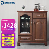 笛浪实木茶吧机家用全自动立式下置式水桶木制柜式饮水机柜美式新中式茶水柜全自动水龙头餐边柜 笛浪8811#胡桃色 温热型 全自动遥控 温热