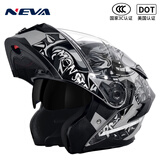 NEVA3C认证摩托车头盔男女DOT电动车揭面盔四季通用双镜片安全盔 可安装蓝牙耳机