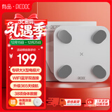 PICOOC有品智能体脂秤WiFi版电子秤体重秤家用减肥高精准测人体脂肪称心率监测BigPro-W送男女友生日礼物