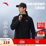 安踏防泼水软壳衣丨加绒弹力拒水外套男秋冬季运动夹克行政男装风衣 【抗紫外线+加绒+防泼+连帽】基础黑7602-5 XL