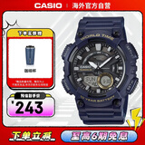 卡西欧（CASIO）大众指针系列 时尚防水世界时间运动休闲男表 AEQ-110W-2AVDF