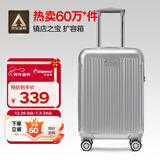 Diplomat外交官行李箱20英寸扩充层拉杆箱男登机旅行密码箱女TC-6012TM银