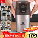 利仁（Liven）磨粉机磨豆机电动咖啡豆研磨机辅食机家用小型粉碎机超细五谷杂粮打粉分体可拆洗料理机 MFJ-W317