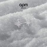 APM Monaco六芒星银耳钉女耳环银耳饰时尚饰品送女友圣诞礼物