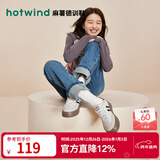 热风（Hotwind）商场同款女鞋经典厚底板鞋秋冬新款复古麻薯德训鞋舒适运动小白鞋 88米黑 (常规款H14W3742) 36 (230mm)