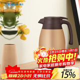 象印（ZO JIRUSHI）保温壶大容量304不锈钢保温居家办公手提水壶暖水壶热水瓶RA1.5L