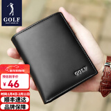 高尔夫（GOLF）头层牛皮男士钱包柔软耐磨牛皮男款钱包时尚商务真皮七夕节礼物 黑色竖款