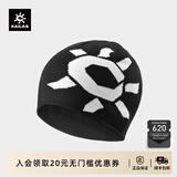 凯乐石（KAILAS）滑雪罗纹针织帽时尚保暖防寒户外运动登山徒步中性毛线帽 亮白/玄青黑KF2467504 均码