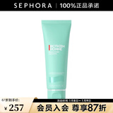 碧欧泉（BIOTHERM） 洗面奶男士新水动力洁面膏 清洁面部男士洗面奶 125ml