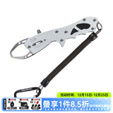 达亿瓦（DAIWA）控鱼器V 控大物 多功能路亚钳 取鱼器 路亚装备 垂钓配件钓鱼工具 V170银色