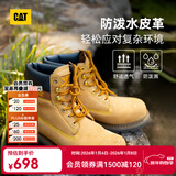 卡特（CAT）经典大黄靴马丁靴男女鞋升级版防泼水鞋面四季户外登山工装靴 男款 P725756M3EDC25 40