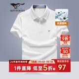 七匹狼短袖T恤男夏季抗菌男士商务休闲翻领POLO爸爸衣服男装上衣服饰